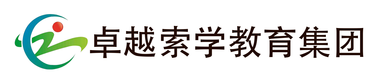 奥鹏教育-现代远程教育公共服务体系